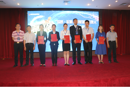 首页| 尊龙·Z6(中国集团)官方网站