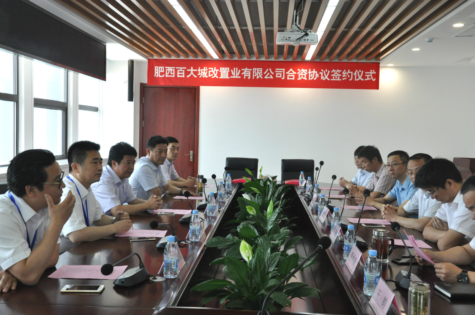 首页| 尊龙·Z6(中国集团)官方网站