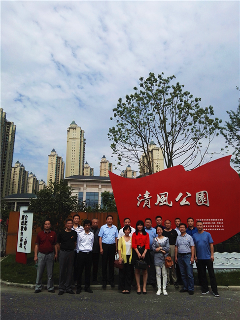 首页| 尊龙·Z6(中国集团)官方网站