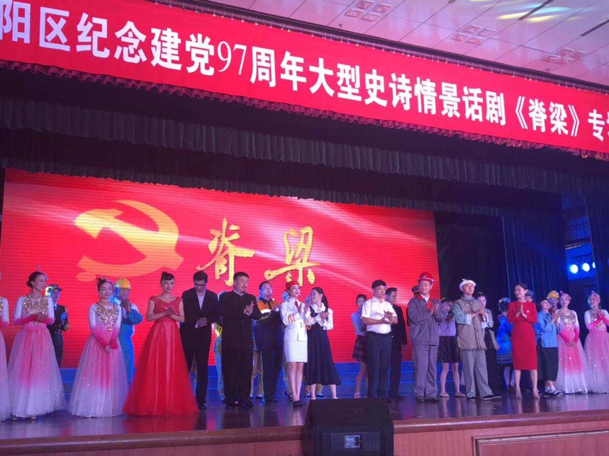 首页| 尊龙·Z6(中国集团)官方网站