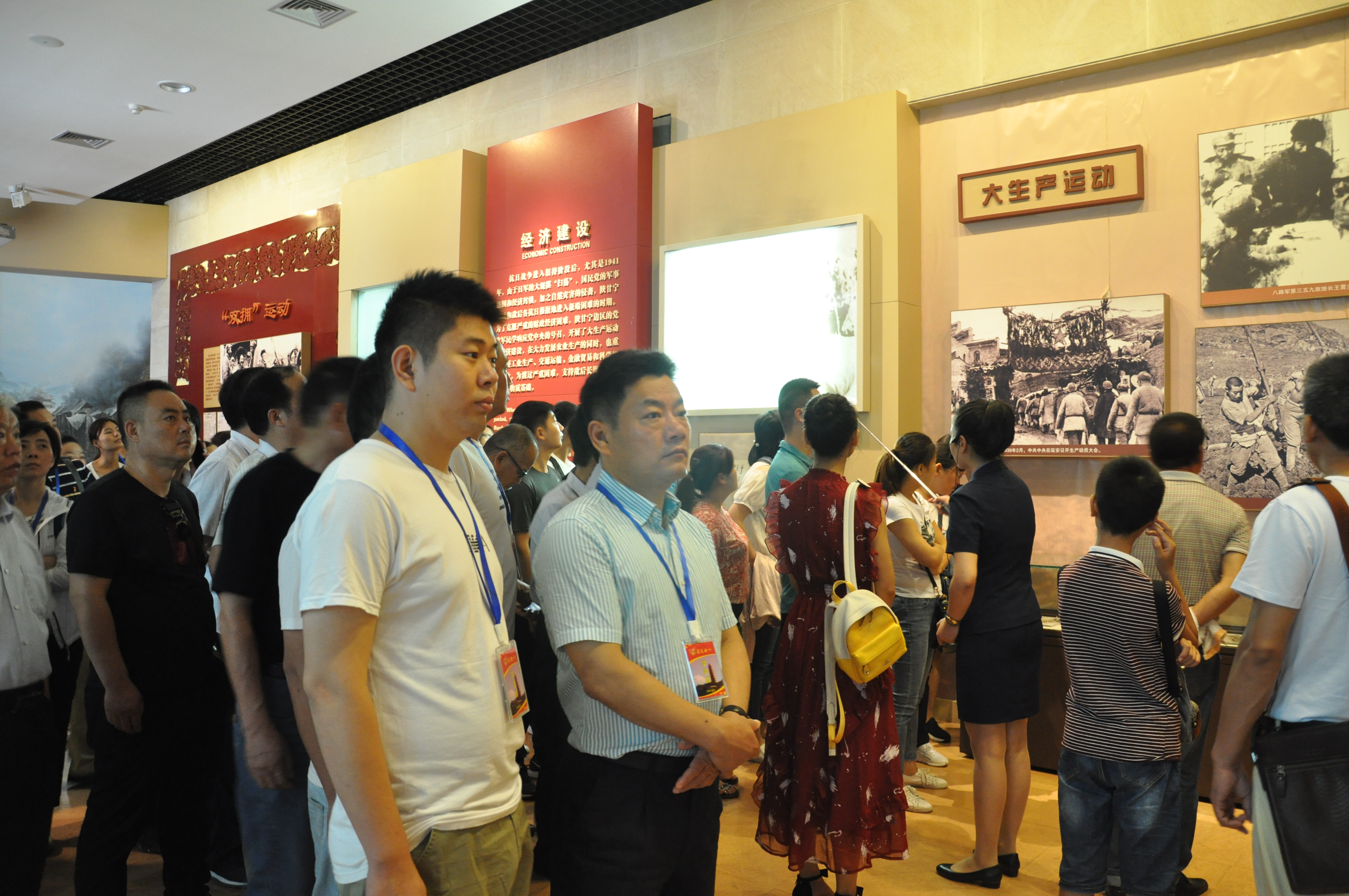 首页| 尊龙·Z6(中国集团)官方网站