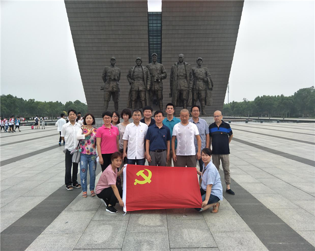 首页| 尊龙·Z6(中国集团)官方网站