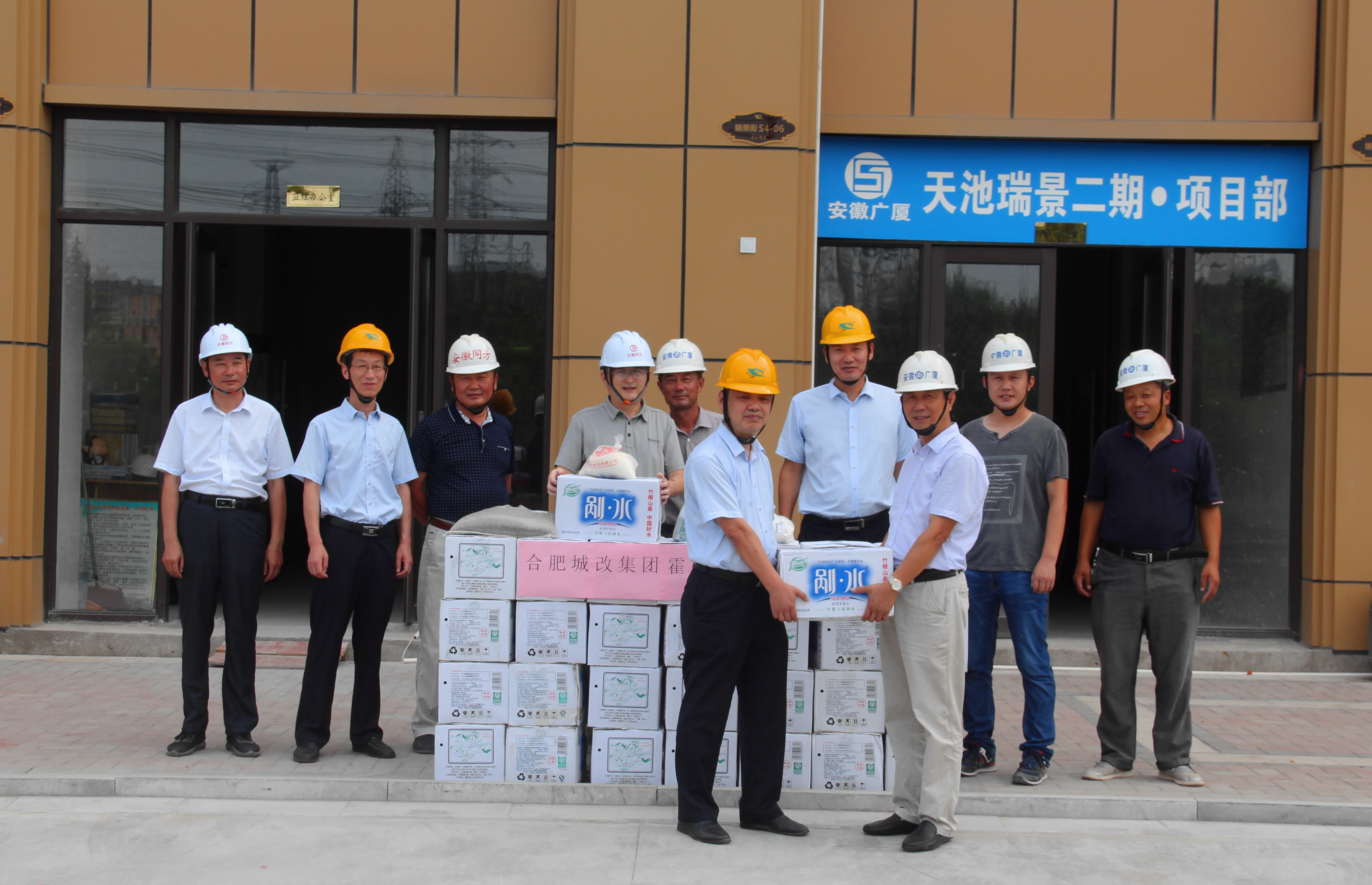 首页| 尊龙·Z6(中国集团)官方网站