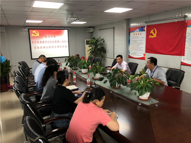 首页| 尊龙·Z6(中国集团)官方网站