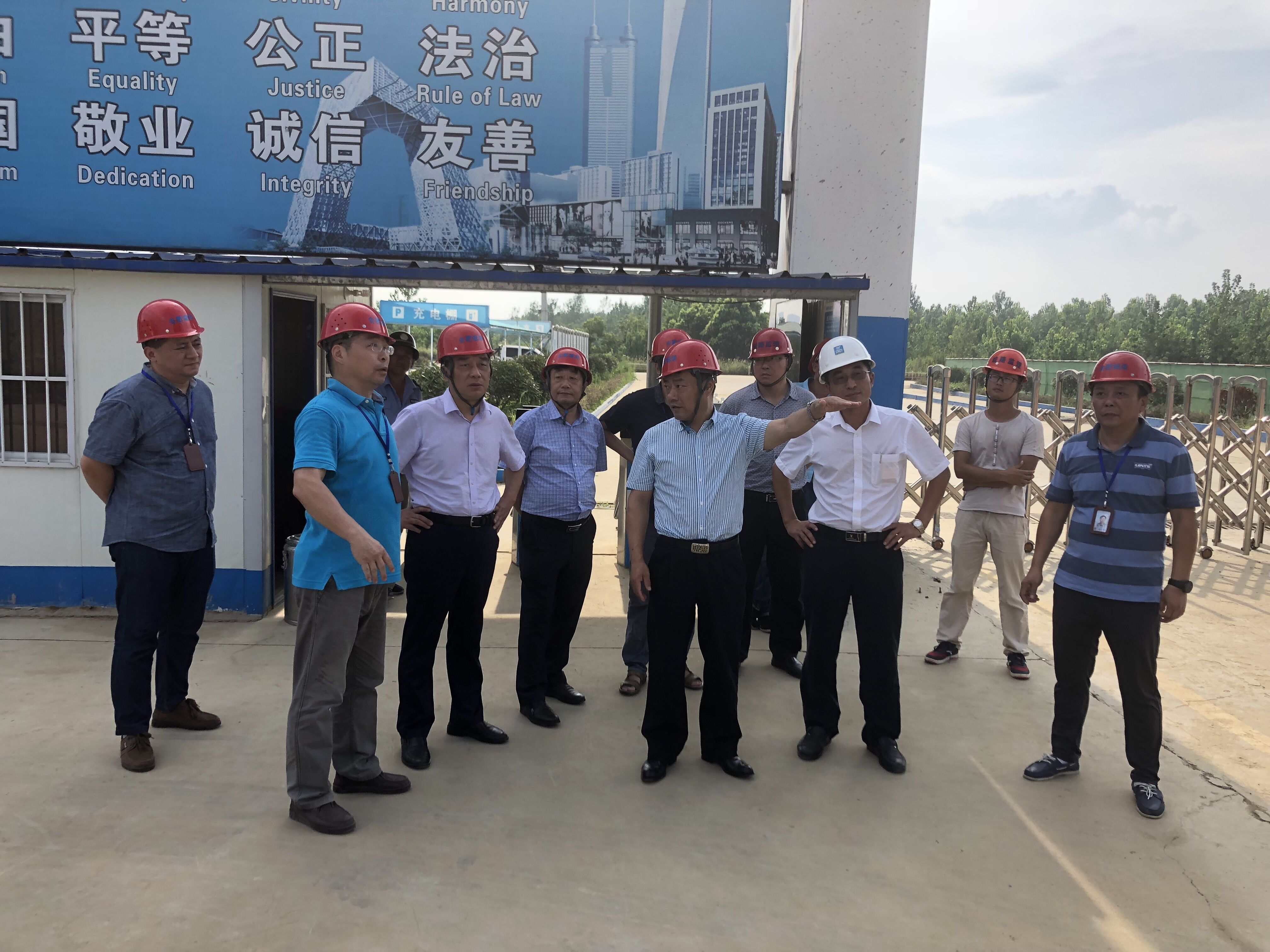 首页| 尊龙·Z6(中国集团)官方网站