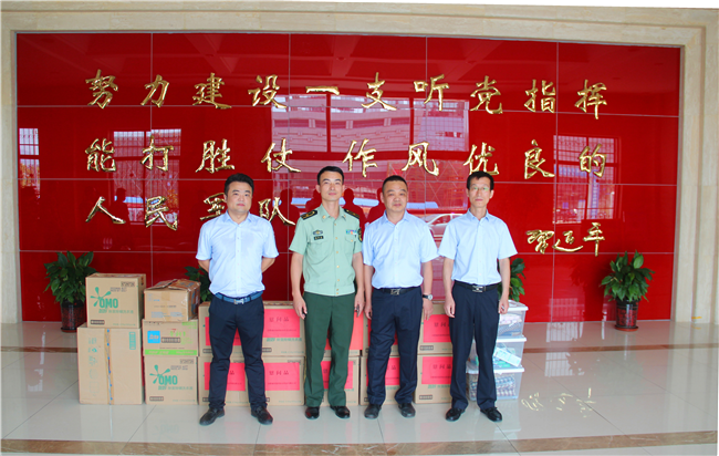 首页| 尊龙·Z6(中国集团)官方网站