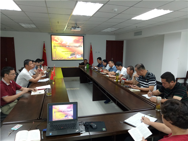 首页| 尊龙·Z6(中国集团)官方网站