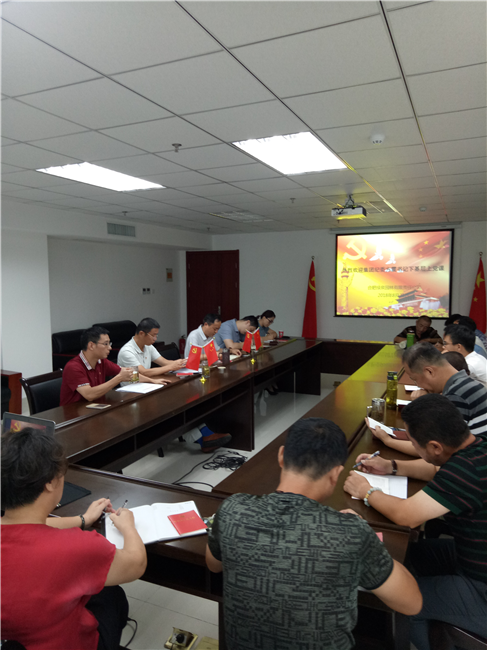 首页| 尊龙·Z6(中国集团)官方网站