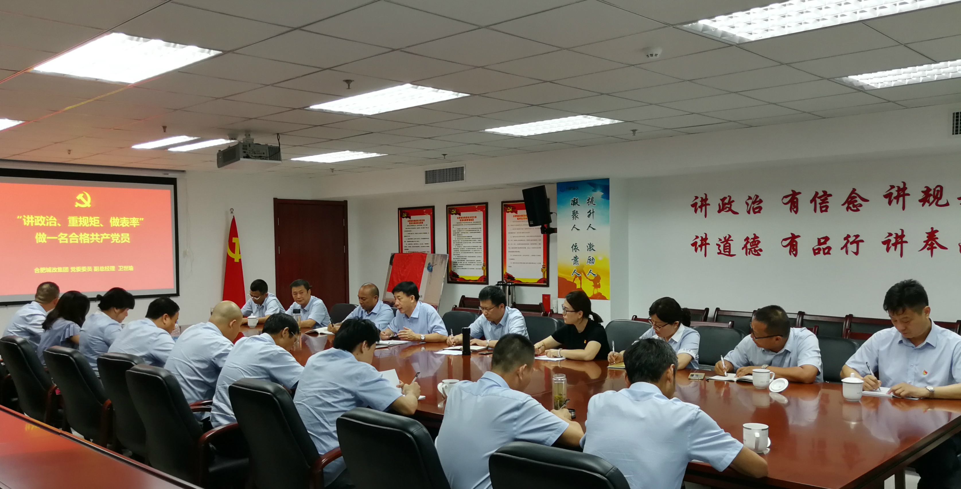 首页| 尊龙·Z6(中国集团)官方网站