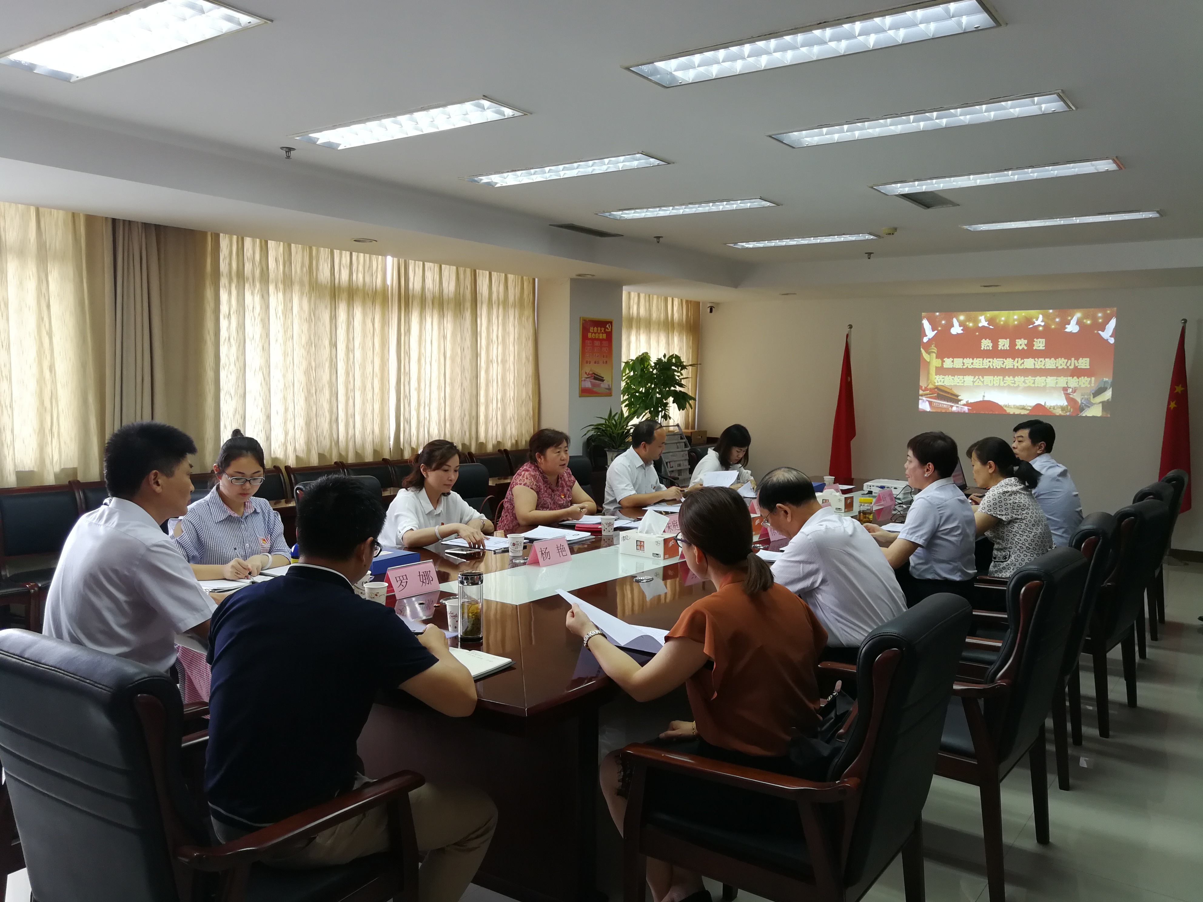 首页| 尊龙·Z6(中国集团)官方网站