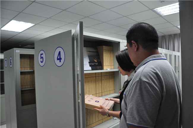 首页| 尊龙·Z6(中国集团)官方网站