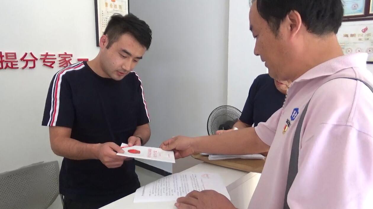 首页| 尊龙·Z6(中国集团)官方网站