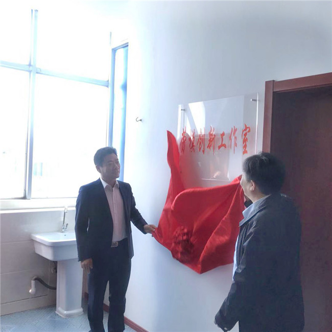 首页| 尊龙·Z6(中国集团)官方网站