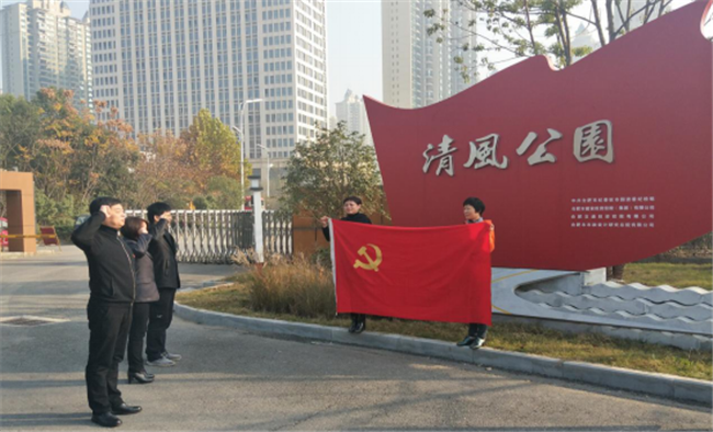 首页| 尊龙·Z6(中国集团)官方网站