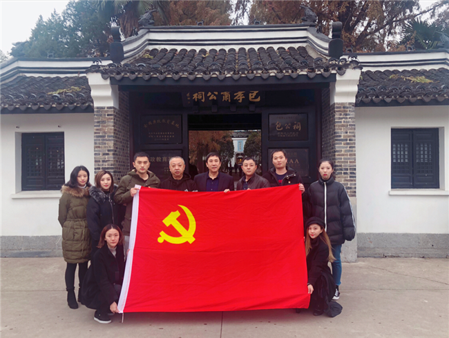 首页| 尊龙·Z6(中国集团)官方网站