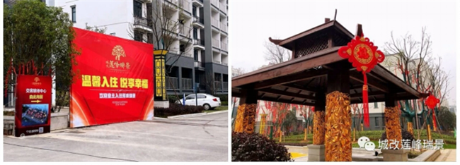 首页| 尊龙·Z6(中国集团)官方网站