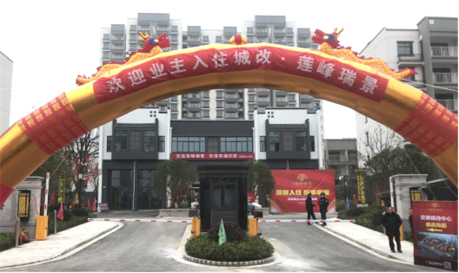 首页| 尊龙·Z6(中国集团)官方网站