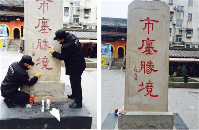 首页| 尊龙·Z6(中国集团)官方网站