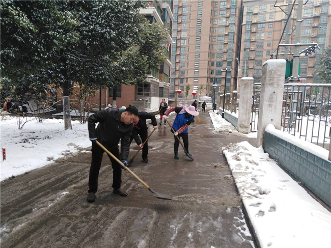 首页| 尊龙·Z6(中国集团)官方网站