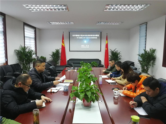 首页| 尊龙·Z6(中国集团)官方网站