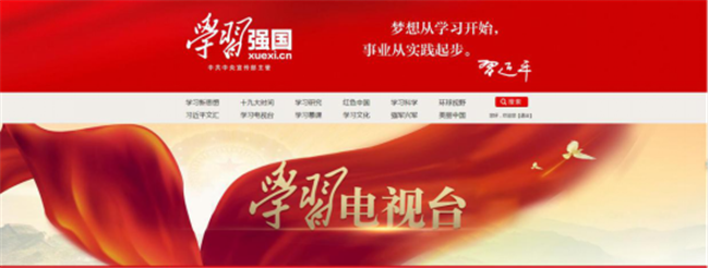 首页| 尊龙·Z6(中国集团)官方网站