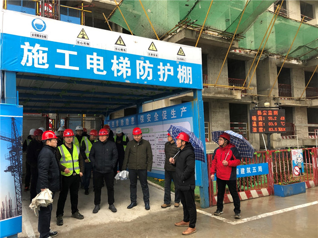 首页| 尊龙·Z6(中国集团)官方网站