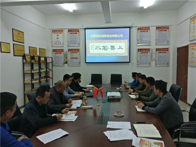 首页| 尊龙·Z6(中国集团)官方网站