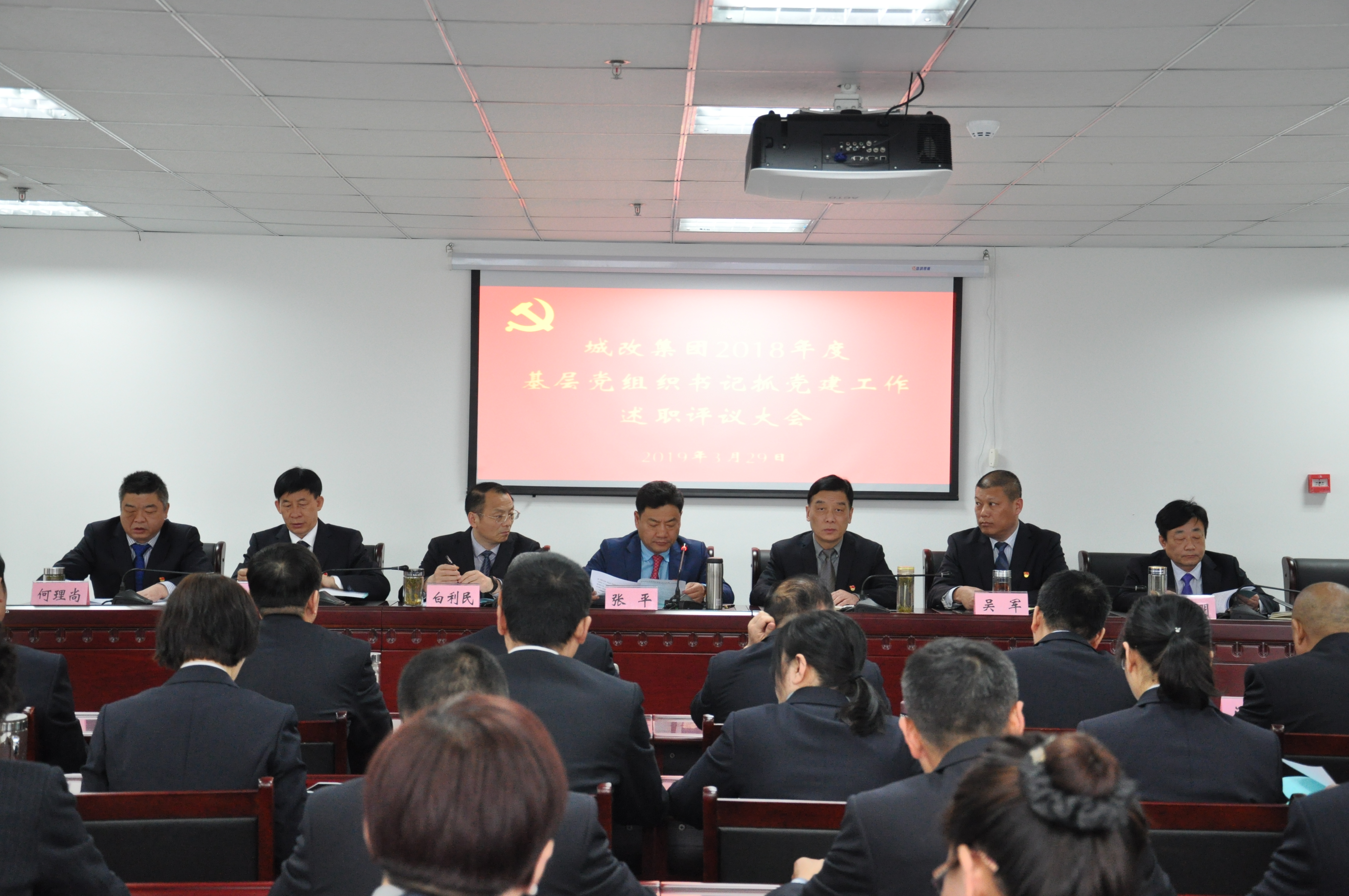 首页| 尊龙·Z6(中国集团)官方网站