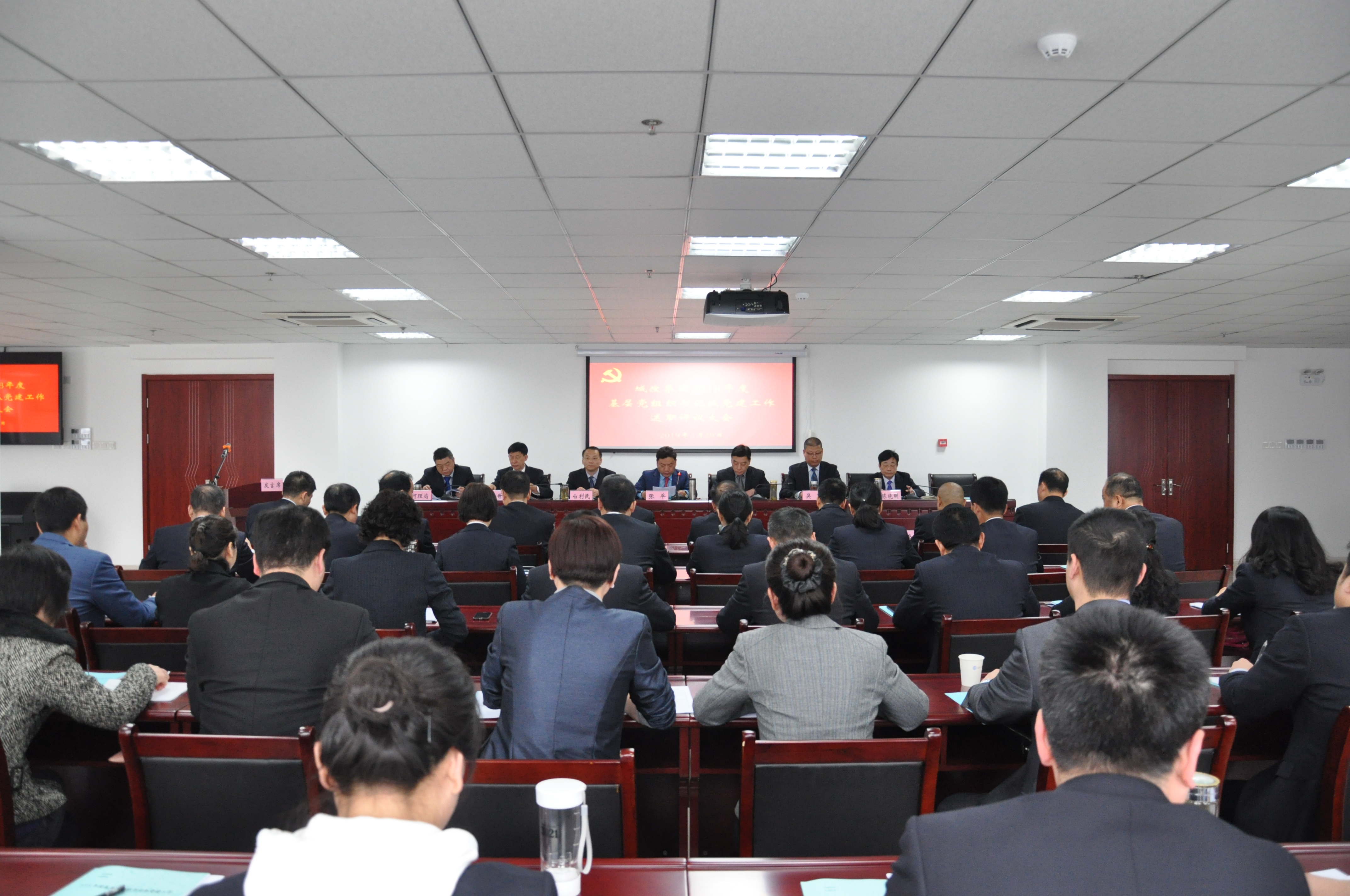 首页| 尊龙·Z6(中国集团)官方网站