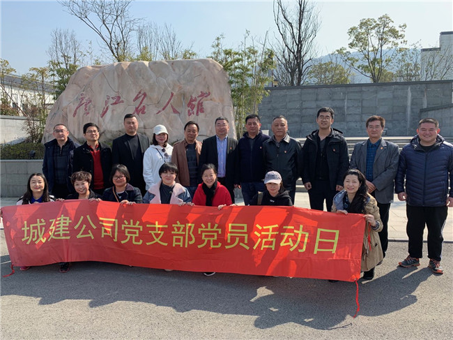 首页| 尊龙·Z6(中国集团)官方网站