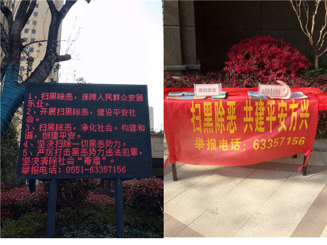 首页| 尊龙·Z6(中国集团)官方网站