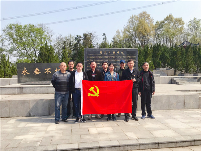 首页| 尊龙·Z6(中国集团)官方网站