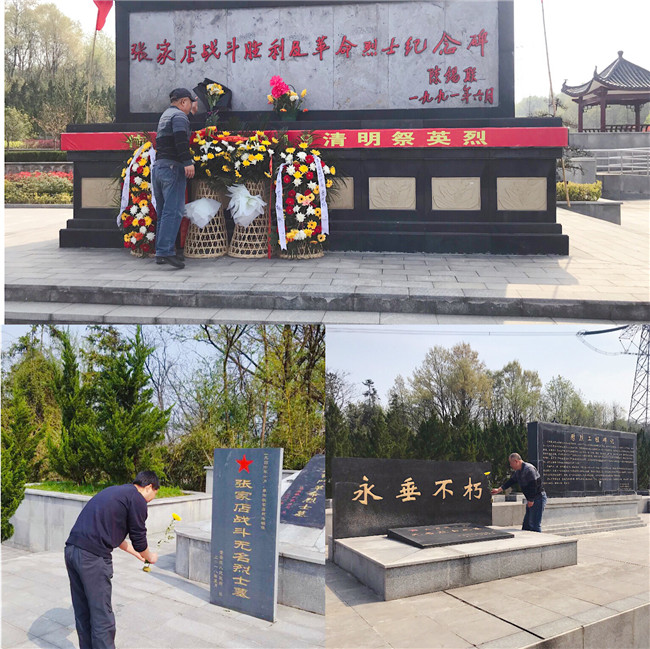 首页| 尊龙·Z6(中国集团)官方网站