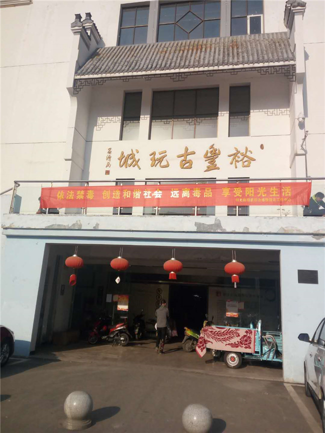 首页| 尊龙·Z6(中国集团)官方网站