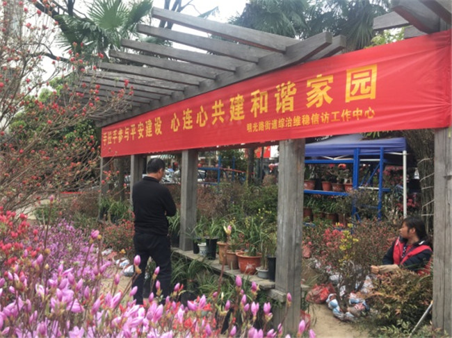 首页| 尊龙·Z6(中国集团)官方网站