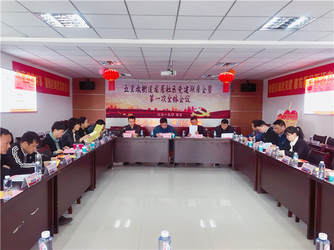 首页| 尊龙·Z6(中国集团)官方网站