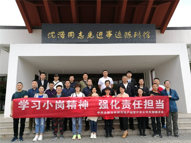 首页| 尊龙·Z6(中国集团)官方网站