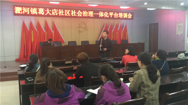 首页| 尊龙·Z6(中国集团)官方网站