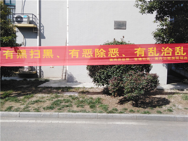 首页| 尊龙·Z6(中国集团)官方网站