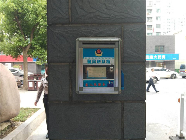 首页| 尊龙·Z6(中国集团)官方网站