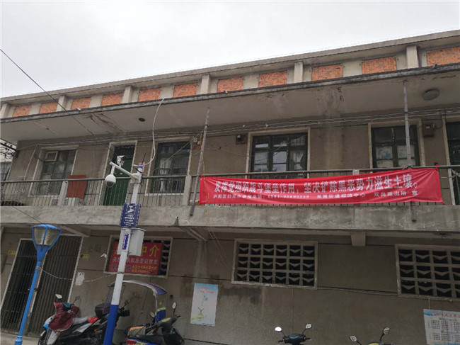 首页| 尊龙·Z6(中国集团)官方网站