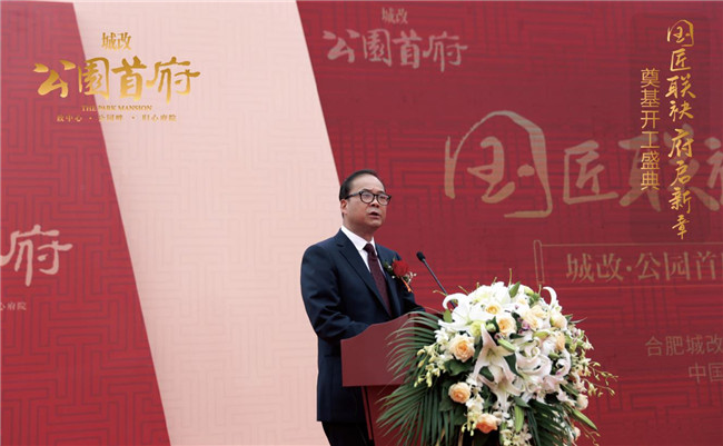 首页| 尊龙·Z6(中国集团)官方网站