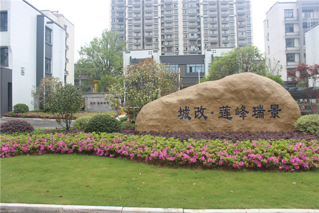 首页| 尊龙·Z6(中国集团)官方网站