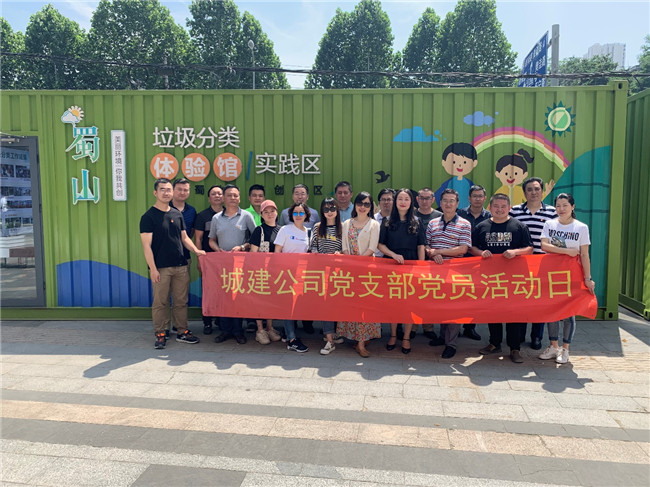 首页| 尊龙·Z6(中国集团)官方网站