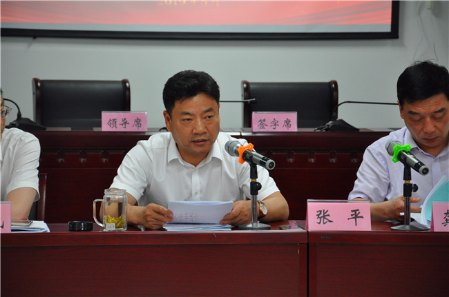 首页| 尊龙·Z6(中国集团)官方网站