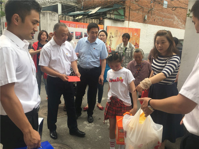 首页| 尊龙·Z6(中国集团)官方网站