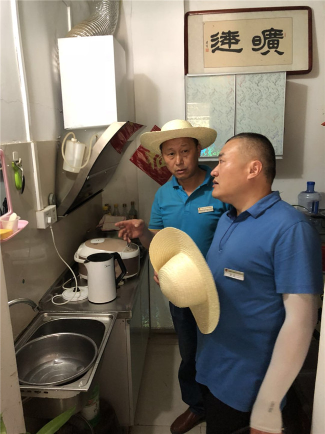 首页| 尊龙·Z6(中国集团)官方网站