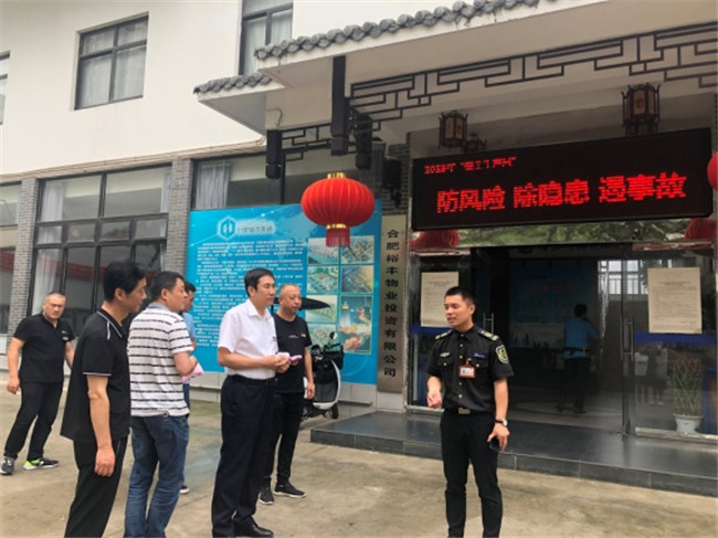 首页| 尊龙·Z6(中国集团)官方网站