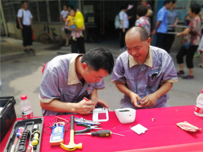 首页| 尊龙·Z6(中国集团)官方网站