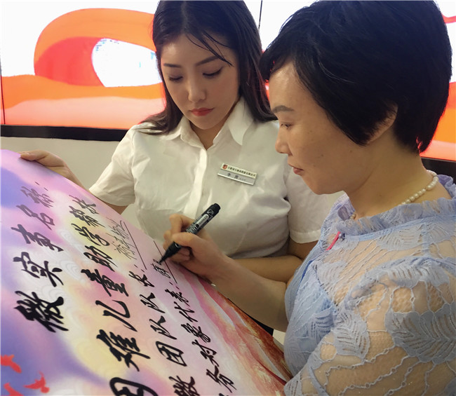 首页| 尊龙·Z6(中国集团)官方网站